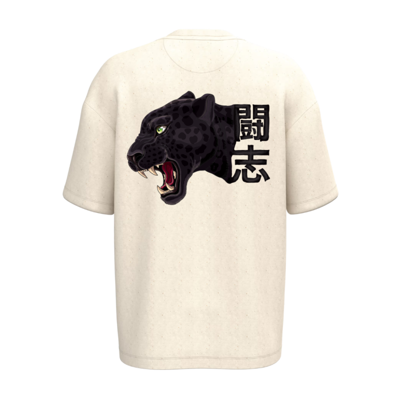 T-shirt écoresponsable oversize - Beige