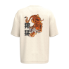 T-shirt écoresponsable oversize - Beige - Tigre Domo