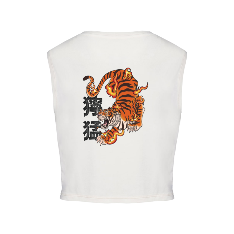 Crops top écoresponsable sans manche - Beige - Tigre Domo