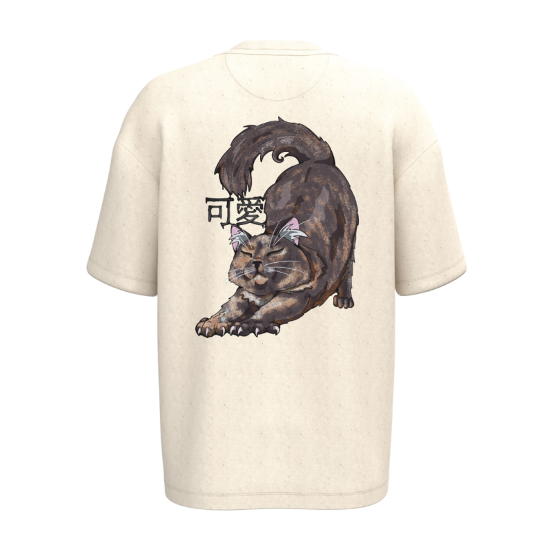 T-shirt écoresponsable oversize - Beige - Queen Titi