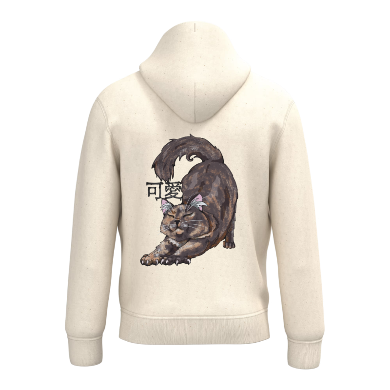 Sweat-shirt écoresponsable à capuche - Beige - Queen Titi