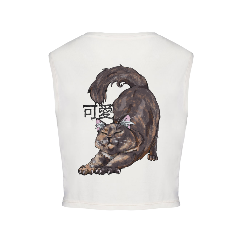 Crops top écoresponsable sans manche - Beige - Queen Titi