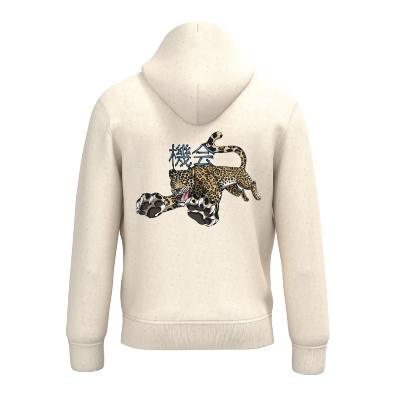 Sweat-shirt écoresponsable à capuche - Beige - Leopard KIKAI