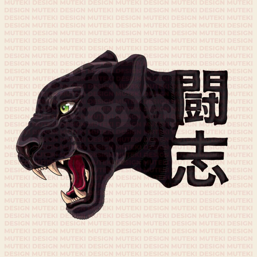 Illustration TOSHI – La Panthère Noire
