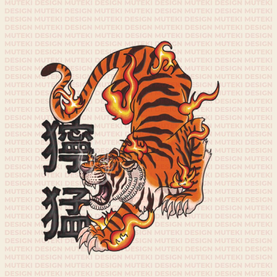 Illustration DŌMŌ — Le Tigre en feu